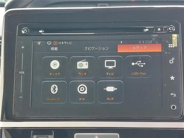 Suzuki WAGON R 2017 8005579-25