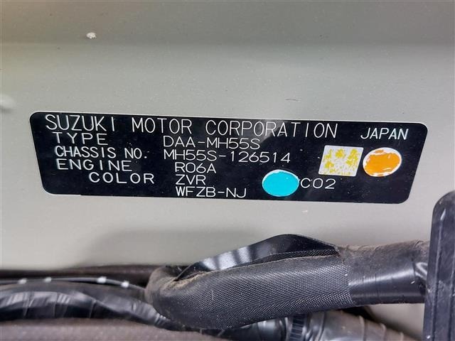 Suzuki WAGON R 2017 8005579-4