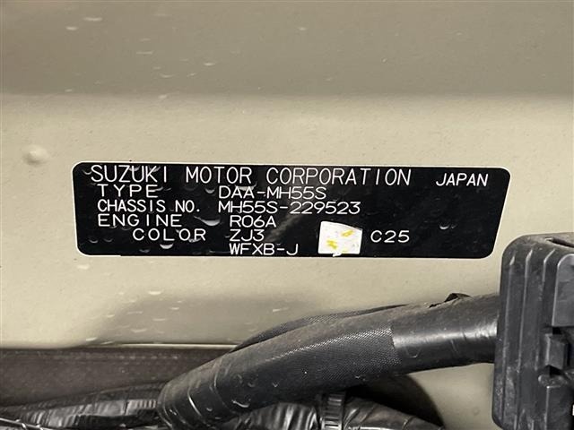 Suzuki WAGON R 2018 8005685-8