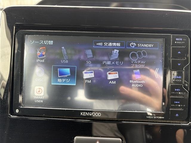 Suzuki WAGON R 2018 8005741-15
