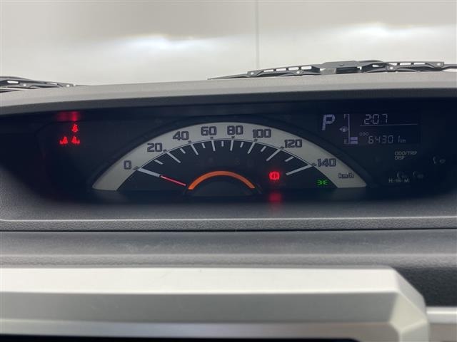 Daihatsu WAKE 2014 8013465-20