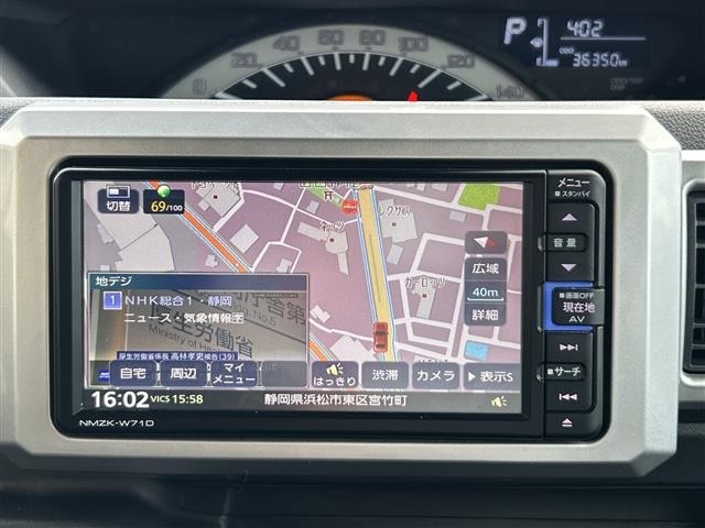 Daihatsu WAKE 2021 8013466-15