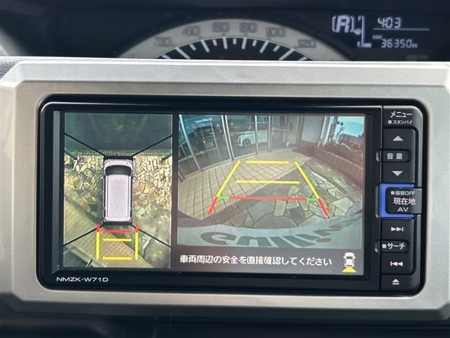 Daihatsu WAKE 2021 8013466-16