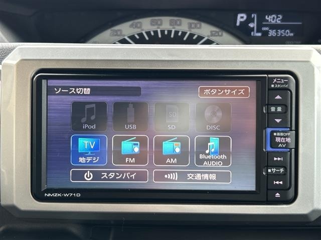 Daihatsu WAKE 2021 8013466-17