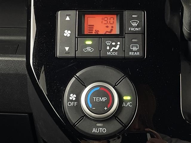 Daihatsu WAKE 2020 8013479-11