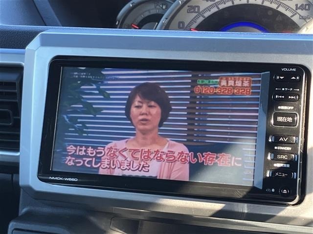 Daihatsu WAKE 2016 8013480-20
