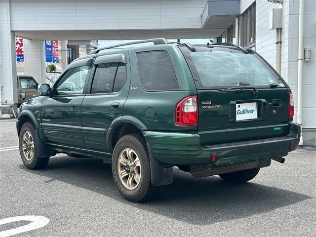 Isuzu WIZARD 2001 8013752-13