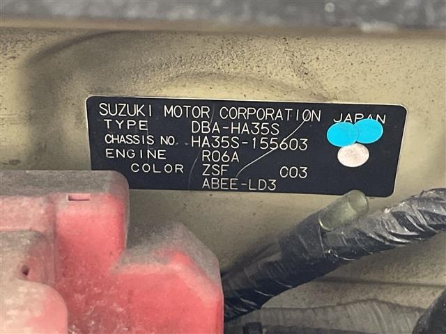 Suzuki ALTO 2013 8024660-15