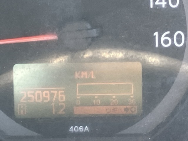 Nissan ATLAS 2009 8025252-6