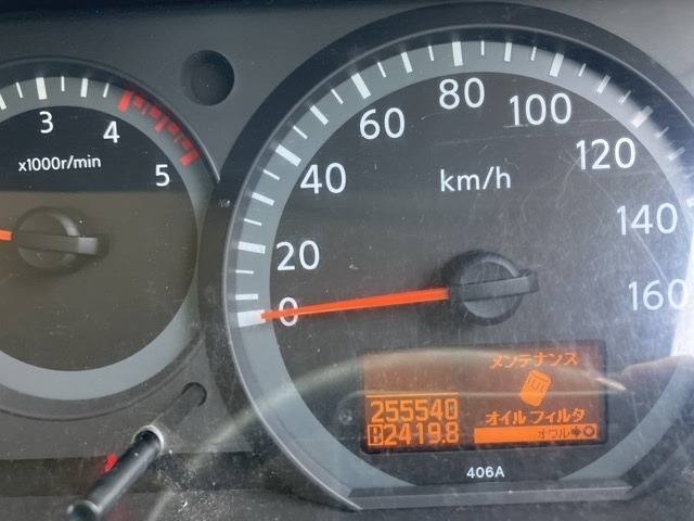 Nissan ATLAS 2012 8025271-6