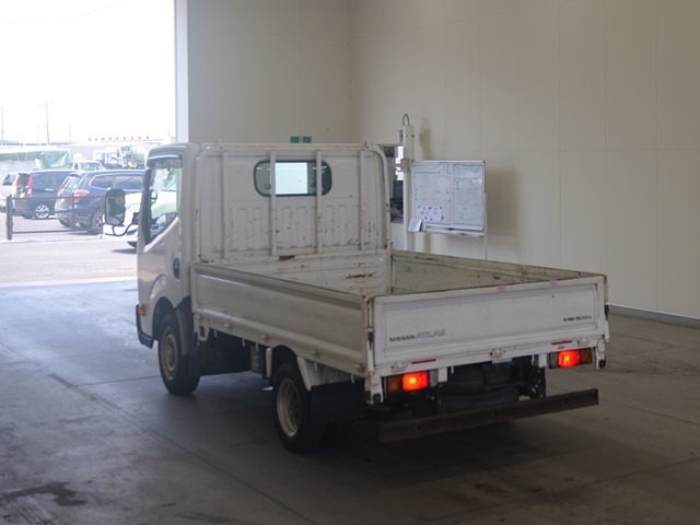 Nissan ATLAS 2016 8025272-1