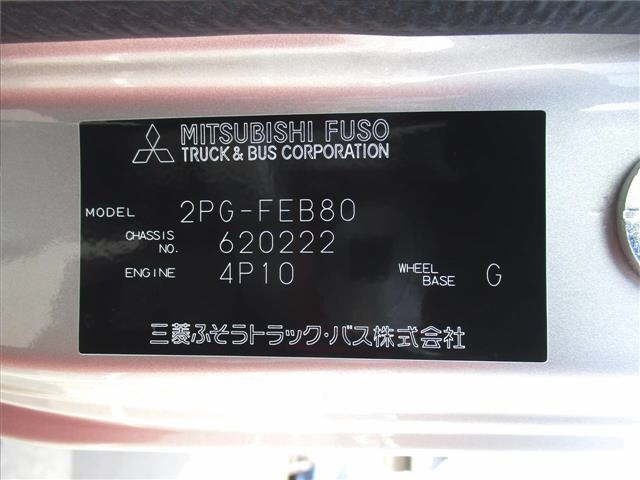 Mitsubishi CANTER 2026 8016219-7