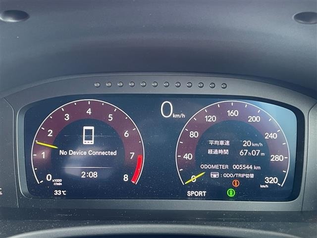 Honda CIVIC 2024 8032029-12