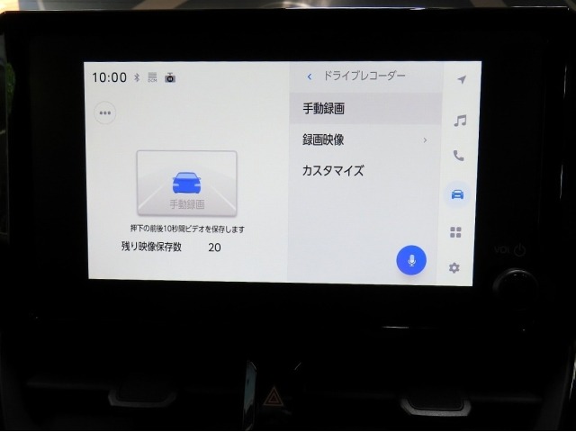 Toyota COROLLA 2026 8031292-21
