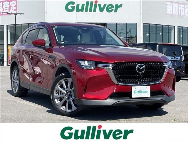 Mazda CX-60 2024 8017087-0