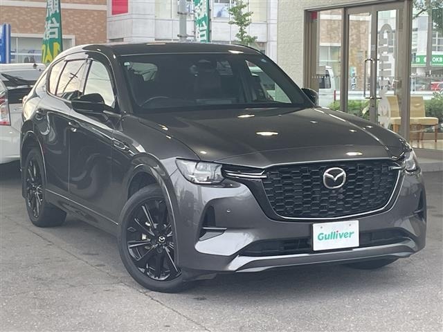 Mazda CX-60 2023 8017173-0