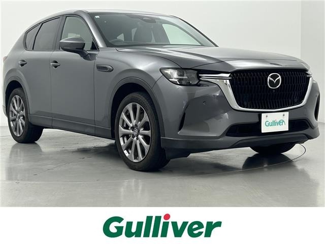 Mazda CX-60 2023 8017211-0