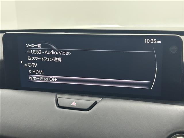 Mazda CX-60 2023 8017211-11