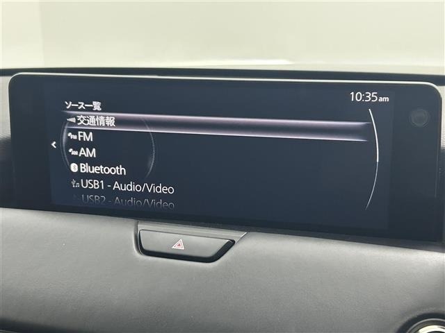 Mazda CX-60 2023 8017211-12