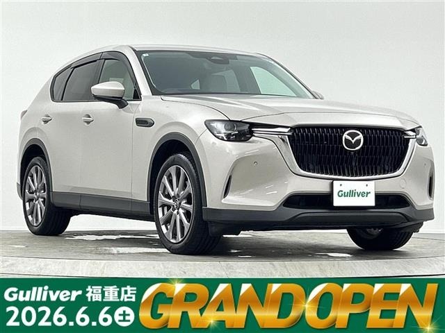 Mazda CX-60 2023 8017233-0