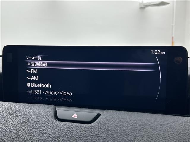 Mazda CX-60 2023 8017233-16