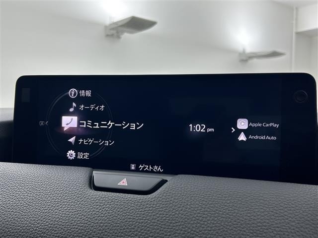 Mazda CX-60 2023 8017233-17