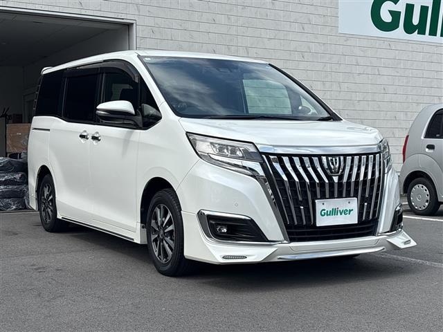Toyota ESQUIRE 2020 8015839-0