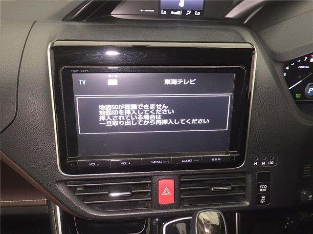 Toyota ESQUIRE 2015 8015874-6