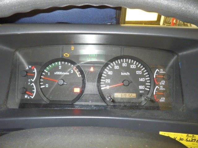 Isuzu FORWARD 2015 8023525-7