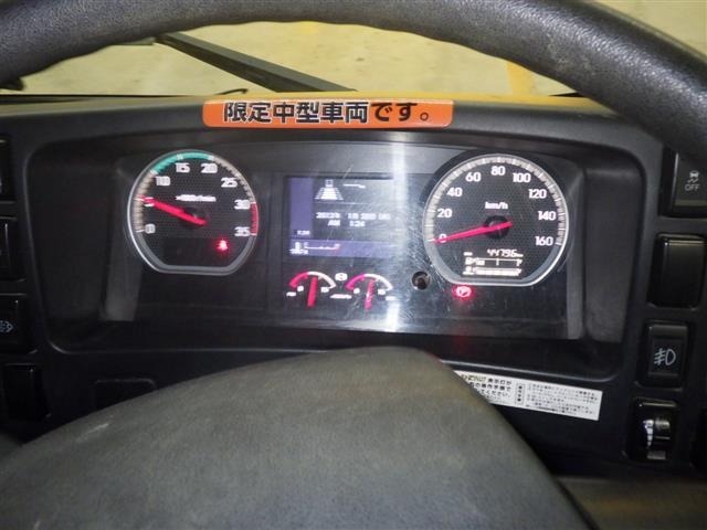 Isuzu FORWARD 2021 8023575-6