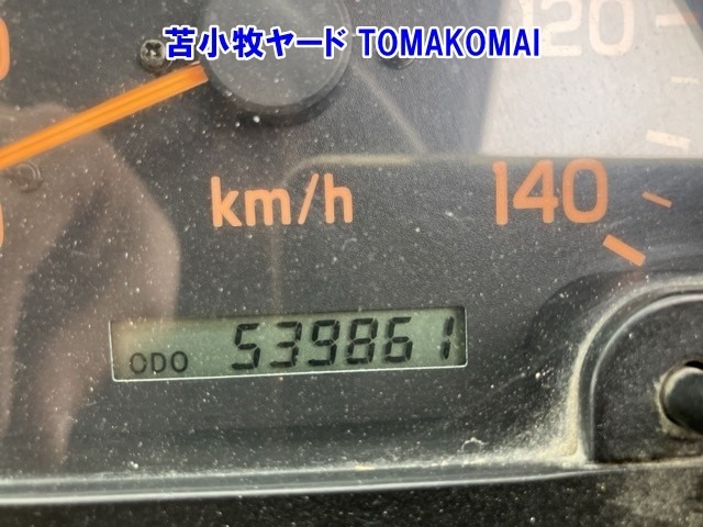 Isuzu GIGA 2003 8031540-5