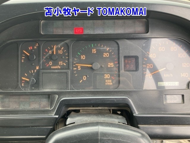 Isuzu GIGA 2003 8031540-6