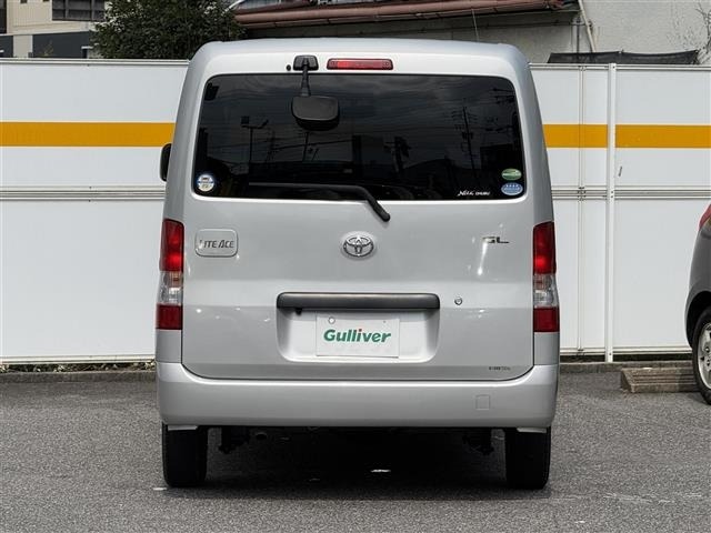 Toyota LITEACE VAN 2019 8032857-1