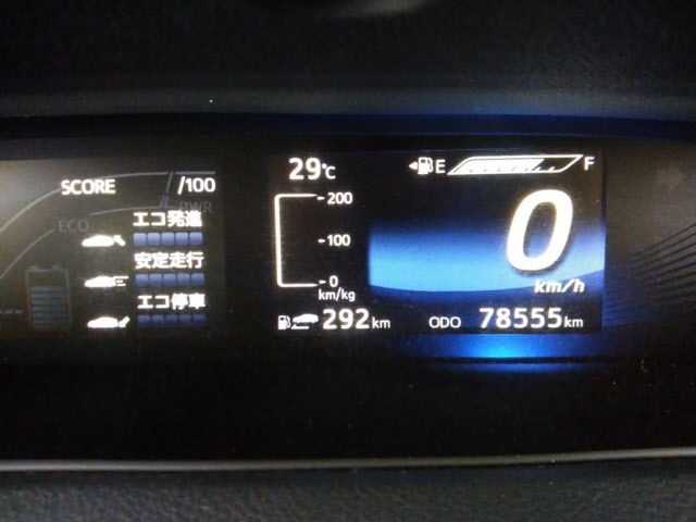 Toyota Mirai 2018 8033015-11