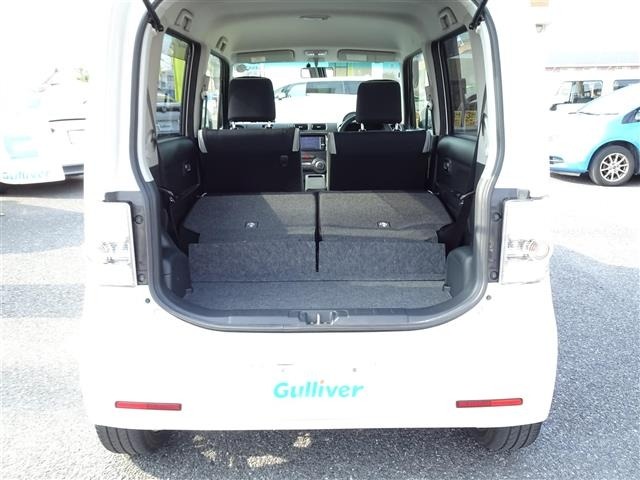 Daihatsu MOVE CONTE 2014 8031249-1