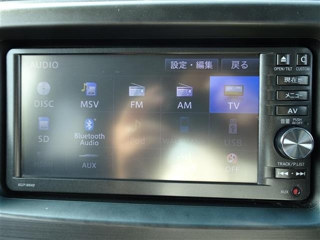 Daihatsu MOVE CONTE 2014 8031249-15