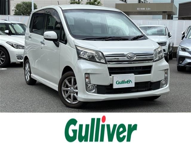 Daihatsu MOVE 2014 8031474-0