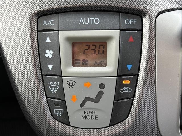 Daihatsu MOVE 2014 8031474-9
