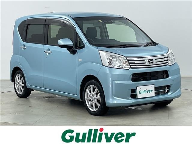 Daihatsu MOVE 2023 8031481-0