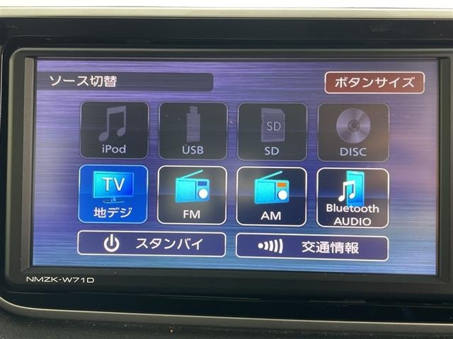 Daihatsu MOVE 2023 8031481-17