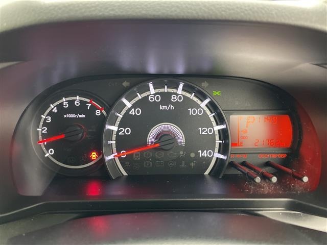 Daihatsu MOVE 2023 8031481-3
