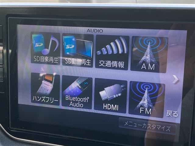 Daihatsu MOVE 2014 8031482-1