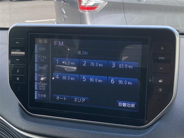 Daihatsu MOVE 2014 8031482-21