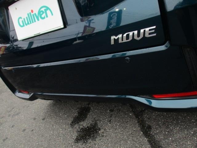 Daihatsu MOVE 2019 8031492-10