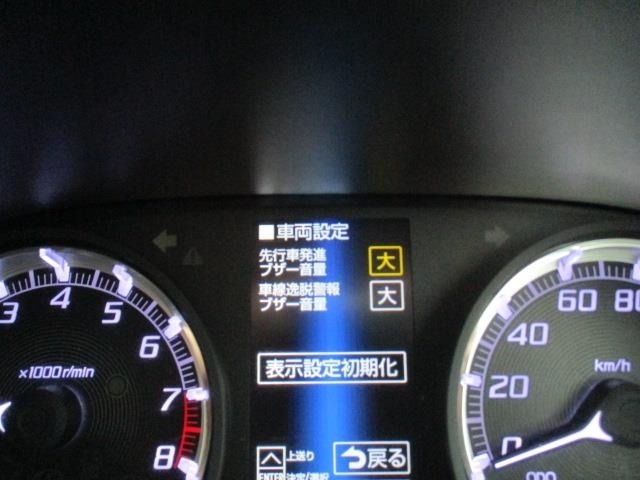 Daihatsu MOVE 2019 8031492-13