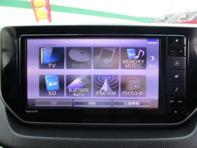 Daihatsu MOVE 2019 8031492-23