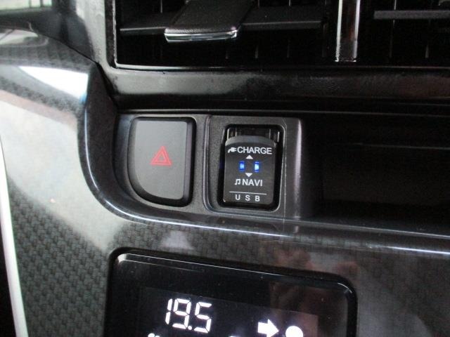 Daihatsu MOVE 2019 8031492-4