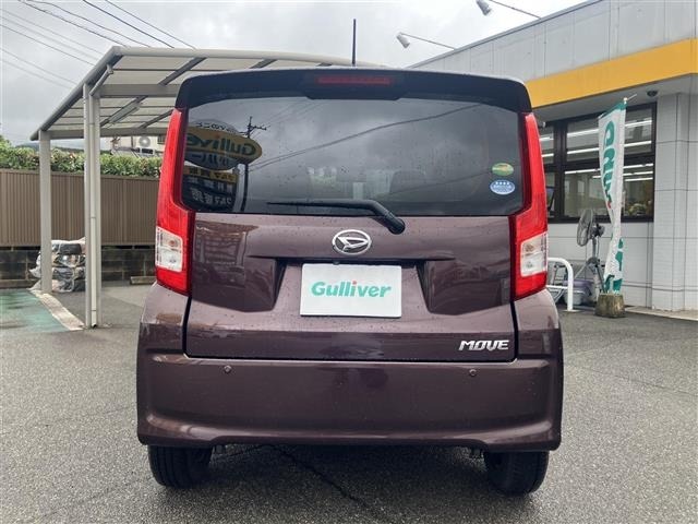 Daihatsu MOVE 2017 8031507-7