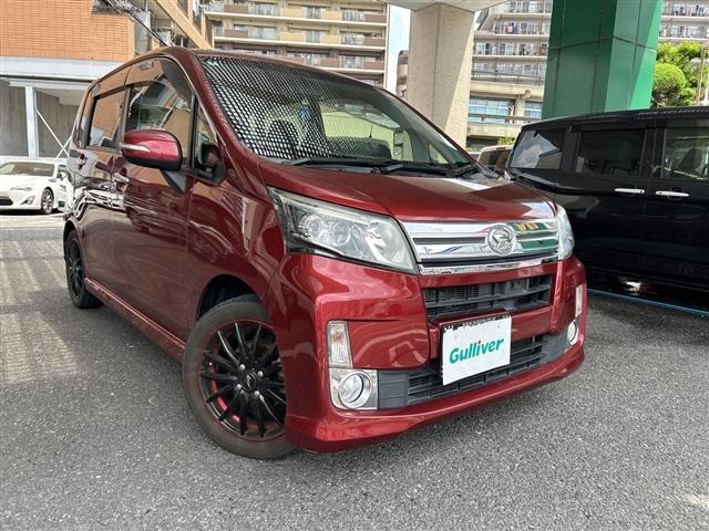 Daihatsu MOVE 2014 8031512-0