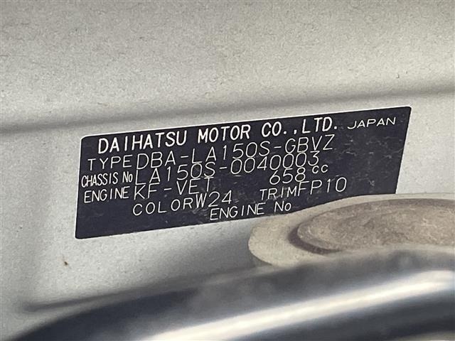 Daihatsu MOVE 2015 8031513-8